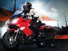 बजाज ऑटो ने पकड़ी रफ्तार, बिक्री में 7 प्रतिशत का इजाफा