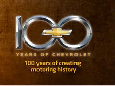 शेवरले ने पूरे किये शानदार सौ वर्ष