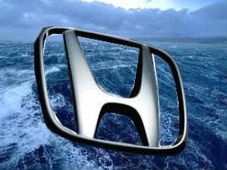 थाईलैंड में होंडा पर बाढ़ का कहर, भारत में भी उत्‍पादन घटा