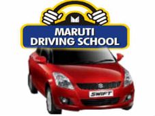 मारुति ड्राइविंग स्‍कूल की संख्‍या में करेगी इजाफा