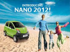 अब सड़कों पर फर्राटा भरेगी नई नैनो
