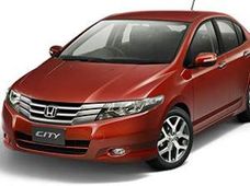 होंडा ने सिटी का उत्‍पादन किया बंद, नये मॉडल का इंतजार