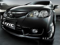 होंडा जल्‍द पेश करेगी सीविक का डीजल मॉडल