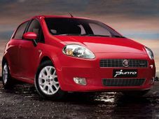 फीएट का ग्राहकों को तोहफा, कारों पर दी भारी छूट