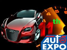 दिल्‍ली ऑटो एक्‍सपो में पेश होने वाली कारें