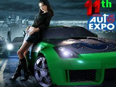 दिल्‍ली ऑटो एक्‍सपो 2012: 50 नई गाडियां होंगी पेश और 24 देश लेंगे हिस्‍सा