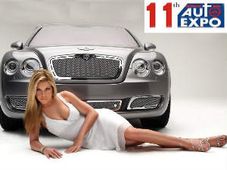 अगले साल दो दिन ज्‍यादा चल सकता है ऑटो एक्‍सपो