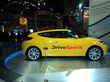 शानदार कार है कान्‍सेप्‍ट वेलॉस्‍टर कूप