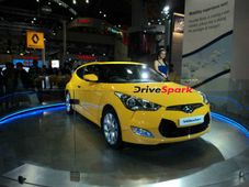 ह्युंडई ने पेश की वेलॉस्‍टर कूप