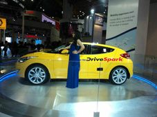 आधुनिक तकनीकी से लैस वेलॉस्‍टर कूप