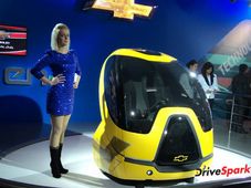 शेवरले ने पेश की शानदार कार ईएन-वी