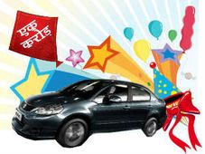 मारूति मना रही है एक करोड़ कारों को बेचने का जश्‍न