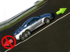 कार के लिए हिल एसिस्‍ट टेक्‍नोलॉजी