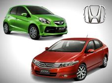 होंडा की कारों ने मचाया धमाल