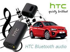 एचटीसी ब्‍लूटूथ डिवाइस से कार में ले बेहतरीन संगीत का मजा