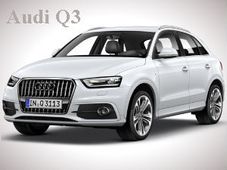 ऑडी जल्‍द पेश करेगी एसयूवी क्‍यू3