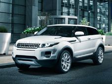 जगुआर लैंडरोवर ने गुडगांव में शुरू किया शोरूम