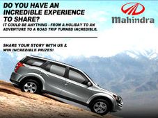 महिन्‍द्रा को कहानी लिखो और आईपैड2 जीतो