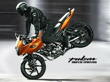 बजाज पल्‍सर 180 हो जायेगी बन्‍द