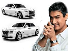 आमिर की रॉयल सवारी रोल्‍स रॉयस घोस्‍ट