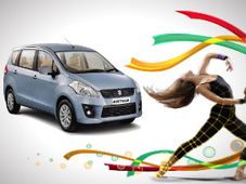 एरटिगा की कीमत को लेकर मारूति चिंतामुक्‍त