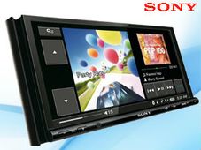 सोनी एक्‍सएवी से बनाइए अपने सफर को और भी शानदार