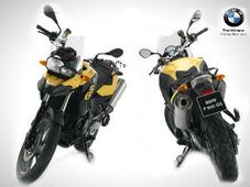 बेहद ही शानदार बाइक है नई एफ650 जीएस