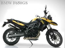 बीएमडब्‍लू पेश करेगी शानदार एफ650 जीएस
