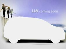 आज होगी इस वर्ष की सबसे बड़ी लॉन्‍चींग