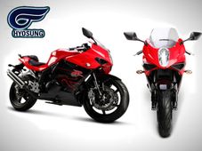 ह्योसंग जल्‍द पेश करेगी कॉमेट जीटी250 आर