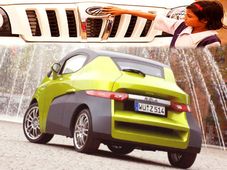 महिन्‍द्रा पेश करेगी हाइब्रिड कारें