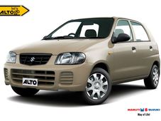 देश की पांच शानदार कारें, पहले स्‍थान पर अल्‍टो