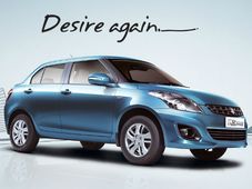 डिजायर का तीसरे स्‍थान पर कब्‍जा