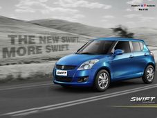 स्विफ्ट पेट्रोल की बिक्री बढ़ाने आ गया स्विफ्ट अल्‍फा
