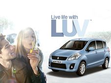 मारूति सुजुकी एरटिगा से करेगी 50 प्रतिशत बाजार पर कब्‍जा