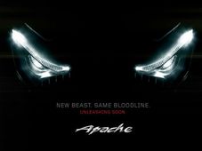 टीवीएस 23 अप्रैल को पेश करेगा अपाचे का नया अवतार