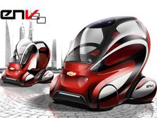 जनरल मोटर्स ने पेश किया ईएन-वी 2.0 कॉन्‍सेप्‍ट