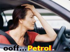 क्‍या आप भी कार माइलेज से हैं परेशान?