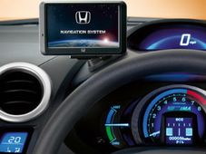 अब जाम से बचायेगा होंडा का ट्रैफिक डिटेक्‍टर