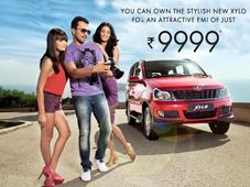 सिर्फ 9,999 रूपये में घर लाइयें महिन्‍द्रा जायलो