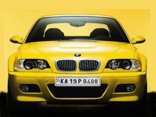 कैसे प्राप्‍त करें हाई सिक्‍यूरिटी रजिस्‍ट्रेशन प्‍लेट?