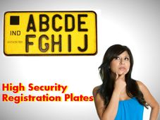 हाई सिक्‍यूरिटी रजिस्‍ट्रेशन प्‍लेट की कीमत