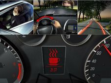 ड्राइविंग के समय नहीं रहेगा नींद का डर