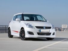 सुजुकी ने पेश किया स्विफ्ट एक्‍साईट