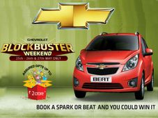 बुक करायें और जीतें शेवरले स्‍पार्क और बीट