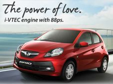 होंडा जल्‍द लायेगा डीजल कारें