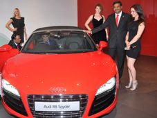 ऑडी ने मध्‍य प्रदेश में शुरू किया नया शोरूम