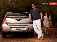 आ रहा है वेरिटो का हैचबैक अवतार