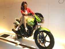 टीवीएस जल्‍द पेश करेगा राडेऑन