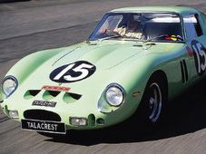 ये है दुनिया की सबसे महंगी कार, कीमत 35 मीलियन डॉलर